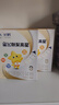 飛鶴星飛帆聚高星 乳鐵蛋白高鈣CBP(3-14歲)兒童奶粉800g*6 限定禮盒 曬單實(shí)拍圖