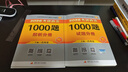 【宇哥指定店】2026考研數學(xué)張宇真題大全解1987-2025年考研數學(xué)真題試卷解析張宇8+4八套卷四套卷核心考點(diǎn)串講數一數二數三啟航教育價(jià)保 【數二】真題大全解強化篇（13-25）+8+4套卷 曬單實(shí)拍圖