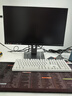優(yōu)派27英寸 2K高清IPS顯示器 Type-C65W 內置音響HDR 濾藍光不閃屏 旋轉升降辦公設計電腦顯示器VX2762 曬單實(shí)拍圖