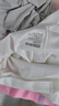 蕉內棉棉301H男士背心100%純棉寬肩全棉家居服春夏季無(wú)袖無(wú)側縫睡衣 曬單實(shí)拍圖