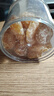 俏美味竹鹽枇杷干250g/罐無(wú)核添加果干福建水果干云霄果脯蜜餞休閑零食 曬單實(shí)拍圖