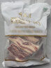 月盛齋 【PLUS補貼爆款】原切牛肋排4斤 進(jìn)口生鮮牛肉  源頭直發(fā)包郵 曬單實(shí)拍圖