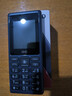 赫名迪【新品首發(fā)】HMD 101 4G全網(wǎng)通 語(yǔ)音播報 Ai助手 大字體大按鍵 老人老年手機 學(xué)生備用手機 深藍色 官方標配 曬單實(shí)拍圖