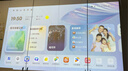 當(dāng)貝X5S Max 4K超清激光投影儀家用 靈動云臺智能家庭影院國家補(bǔ)貼 （2800CVIA 大師級對比度 4+128G） 曬單實(shí)拍圖