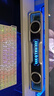漫步者花再Halo SoundBar桌面音響音箱家用臺式電腦游戲音響長條有線音箱藍(lán)牙5.4RGB燈效 破曉白 曬單實拍圖