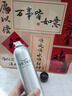 維特絲（vetes）泡沫發(fā)蠟彈力護卷摩絲燙卷發(fā)噴霧保濕定型蓬松彈力素男女士450ml 曬單實(shí)拍圖