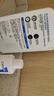 適樂膚（CeraVe）【張凌赫同款】保濕潤膚C乳473ml雙支裝(修護乳液面霜護膚品禮物) 曬單實拍圖