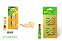 超霸（GP）5號電池12粒五號堿性干電池適用于耳溫槍/血氧儀/血壓計/血糖儀/鼠標等號/AA/R6P 商超同款 曬單實(shí)拍圖