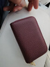 紅谷包包女包新款卡包女式小巧多卡位證件收納包牛皮生日禮物 酒紅 曬單實(shí)拍圖