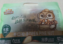 三只松鼠東北松子500g/袋 手剝開(kāi)口 每日堅果炒貨休閑零食地方特產(chǎn) 曬單實(shí)拍圖
