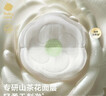 babycare山茶花防溢乳墊 一次性超薄柔軟透氣防溢乳貼乳墊 100片 曬單實(shí)拍圖