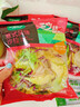一號農(nóng)場開袋即食意式風(fēng)情沙拉150g*3混合蔬菜沙拉包輕食健身代餐源頭直發(fā) 曬單實拍圖