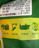 家佳康 去皮五花肉塊600g 冷凍五花肉打膘烤肉自繁自養 國產(chǎn)豬肉生鮮 曬單實(shí)拍圖