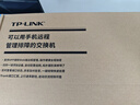 普聯(lián)（TP-LINK）24口千兆POE供電交換機TL-SG2024MP企業(yè)級網(wǎng)絡(luò )攝像頭專(zhuān)用安防監控網(wǎng)線(xiàn)分線(xiàn)器 曬單實(shí)拍圖