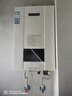 能率（NORITZ）16升水伺服恒溫燃氣熱水器E4【家電國家補貼15%】家用強排式 降噪靜音天然氣以舊換新 JSQ31-E4 曬單實(shí)拍圖