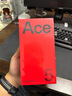 一加 Ace 5 16GB+256GB 全速黑 國家補貼 第三代驍龍 8 風(fēng)馳游戲內核 冰川電池 oppo游戲AI智能5G手機 曬單實(shí)拍圖