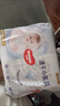 好奇（Huggies）金裝紙尿褲XL108片(12-17kg)尿不濕【速干不易紅】 曬單實拍圖