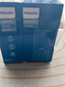飛利浦（PHILIPS）E536 老年人手機4G全網(wǎng)通老人機雙卡雙待超長(cháng)待機大字大聲大按鍵學(xué)生兒童備用專(zhuān)用功能機 星空黑 曬單實(shí)拍圖