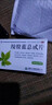 [強健]絞股藍總甙片 20mg*100片 9盒裝 降高血壓藥正品最好的降血壓藥長(cháng)效降壓藥高血壓特最好效藥低壓高專(zhuān)用的降壓藥進(jìn)口 告別高壓到老不再高 曬單實(shí)拍圖