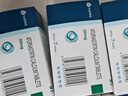【原研藥】立普妥 阿托伐他汀鈣片 20mg*7片/盒 守護(hù)血脂健康 曬單實拍圖
