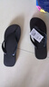 胖東來(lái)人字拖男女情侶室款純色沙灘潮流洗澡防滑外穿涼胖東來(lái)同款 黑色_018 41 _【適合40碼腳穿】 曬單實(shí)拍圖