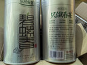 樂(lè )品樂(lè )茶茉莉花茶特級綠茶茶葉2025新茶川派濃香250g橫縣飄雪自己喝送禮袋 曬單實(shí)拍圖