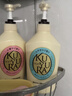 可悠然【丁禹兮同款】沐浴露大黃瓶550ml 美肌香氛滋潤保濕清爽持久留香 曬單實(shí)拍圖