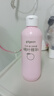 貝親（Pigeon）桃葉精華 嬰兒液體爽身露 四季通用 200ml IA171 曬單實(shí)拍圖