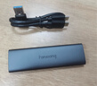 梵想（FANXIANG）2TB 移動(dòng)固態(tài)硬盤(pán)（PSSD）Type-c USB 3.2 500MB/s 移動(dòng)高速SSD 手機直連 筆記本外接硬盤(pán) PS500 曬單實(shí)拍圖