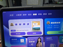 小猿AI學(xué)習(xí)機(jī)P40Ultra【國(guó)家補(bǔ)貼省1400元】AI全場(chǎng)景學(xué)情診斷全能家教學(xué)練機(jī)平板電腦護(hù)眼屏12.3'8+256 曬單實(shí)拍圖