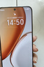 榮耀X70 【國家補貼】新品5G手機 金標十面抗摔 榮耀x70  8300mAh青海湖電池 榮耀手機 幻夜黑 8GB+256GB【2年碎屏險+2年店鋪延?！?官方標配 曬單實(shí)拍圖