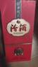 汾酒 1915巴拿馬基礎(chǔ)版 清香型白酒 53度 475ml單瓶裝 送禮宴請(qǐng) 曬單實(shí)拍圖
