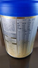 愛他美（Aptamil）新老國標隨機 卓傲兒童奶粉配方調(diào)制乳粉(3-6歲)800g【優(yōu)量DHA】  曬單實拍圖