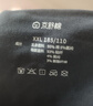 京舒棉【軟棉棉】【安心品質(zhì)】男士純棉內(nèi)褲10A抗菌四角棉短褲6條 XL 曬單實(shí)拍圖