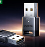 綠聯(lián)USB藍牙適配器6.0接收器免驅 適用鍵盤(pán)鼠標耳機音響手柄 PC電腦臺式機外置藍牙模塊無(wú)線(xiàn)藍牙發(fā)射器 曬單實(shí)拍圖