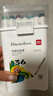 得力（deli）36色兒童學(xué)生圓桿丙烯馬克筆桶裝水彩筆生日禮物防水手繪熒光記號筆涂鴉HM353/HM331學(xué)生開(kāi)學(xué)禮物 曬單實(shí)拍圖