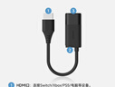 海備思HDMI轉Type-C轉換器AR眼鏡轉接頭Switch2投屏線(xiàn)PS5連接便攜屏顯示器車(chē)機適用XREAL One/雷鳥(niǎo)Air3 曬單實(shí)拍圖