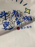 凱尚圓領(lǐng)衛衣定制班服工作服印字印logo男女文化衫廣告服情侶訂制衣服 曬單實(shí)拍圖
