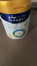 美素佳兒（Friso）皇家較大嬰兒配方奶粉 2段（6-12個(gè)月）800克 乳鐵蛋白 新國標 曬單實(shí)拍圖