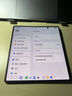 vivo X Fold/X Fold2/X Fold3折疊屏手機 5G二手手機 懸停蔡司影像 游戲雙卡智能120hz高刷2k X Fold2 弦影黑 12GB+256GB 95新 曬單實(shí)拍圖