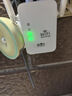 wifi信號放大器無(wú)線(xiàn)wifi增強器穿墻王5g無(wú)線(xiàn)路由擴展千兆中繼器 【高速款】300M四天線(xiàn) 曬單實(shí)拍圖