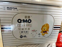 奇莫Q-MO皇家至柔拉拉褲XXXXL48片(20kg以上)電商裝加大彈力褲超能吸 曬單實(shí)拍圖