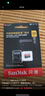 閃迪（SanDisk）256GB TF(MicroSD)內存卡 4K極速金卡A2 V30 U3行車(chē)記錄儀 運動(dòng)相機無(wú)人機 監控存儲卡 讀190MB/s 曬單實(shí)拍圖