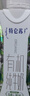 蒙牛特侖蘇有機純牛奶250ml*24盒 3.8g乳蛋白/100ml 家庭送禮盒裝 曬單實(shí)拍圖