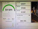 技嘉AMD銳龍7 9800X3D/RTX5080/5070Ti/RX9070XT電競游戲海景房X870M全家桶臺式電腦主機千幀電競 三：R7 7800X3D丨RTX5070 曬單實(shí)拍圖