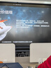 酷開(kāi) 創(chuàng  )維品牌 國家補貼20%商務(wù)辦公一體機臺式電腦家用全套主機(Intel N5095 8G 256G WiFi)23.8英寸 曬單實(shí)拍圖