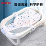 COOKSS嬰兒洗澡神器躺托新生兒洗澡懸浮墊寶寶沐浴網(wǎng)兜浴床洗澡可坐躺 曬單實(shí)拍圖