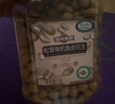 加州原野 松茸有機魚(yú)皮花生 1kg 1kg*1罐 曬單實(shí)拍圖