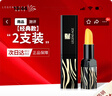 傳奇今生唇膏專柜官方有變色潤唇膏旗艦保濕滋潤防水不沾杯節(jié)日禮物店 曬單實拍圖