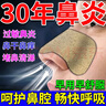 OUUME艾灸肚子腹部專(zhuān)用艾灸盒罐熏蒸儀艾灸器具艾灸儀器一體機無(wú)煙家用 旗艦款【黃金艾柱54粒+延長(cháng)帶*2+穴位圖+精油】 曬單實(shí)拍圖